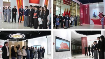 哈尔滨金融学院金融与贸易学院与招商银行哈尔滨分行开展纪念五四运动106周年党团联学共建活动