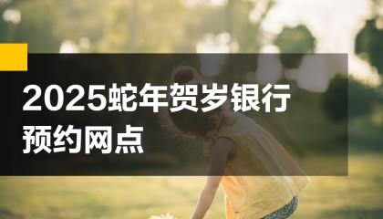 惠州虚拟币(虚拟币生产厂家)