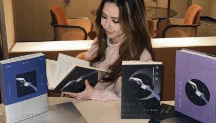 邓紫棋称2019年投资了一家AI公司，目前“已经十倍赚回来了”