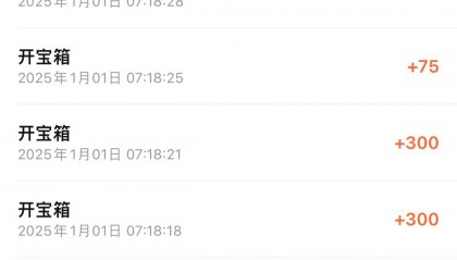 虚拟币抽成(虚拟币抽成违法的原因分析)