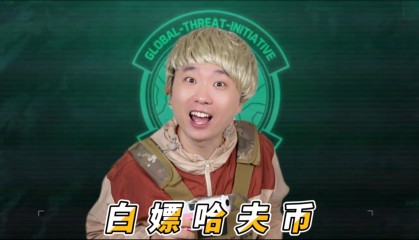 白嫖虚拟币(100块玩虚拟币)