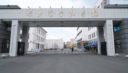 黑龙江普瑞眼科医院公益行动走进哈尔滨金融学院，点亮青春视界！