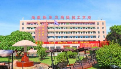 上职校学什么专业好？