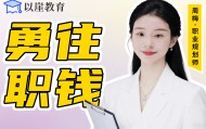 全媒体运营师报名时间是什么时候？