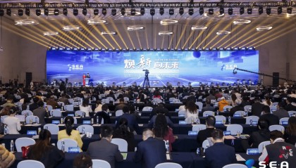 严健军担任上海新沪商联合会会长 新沪商全球发展中心成立