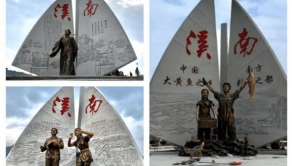 霞浦之子，教育之光