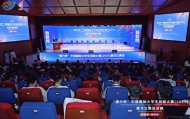 哈尔滨金融学院在中国国际大学生创新大赛（2025）黑龙江省赛区竞赛中创历史佳绩