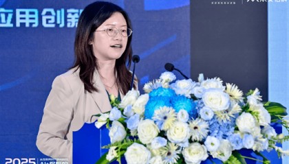 腾讯研究院高级研究员陈楚仪：建议关注Agent和智能体AI在金融行业的落地，抢占发展先机