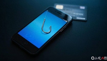 第一批利用DeepSeek的金融骗术出现了