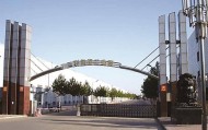 保定工行金融“暖流”助外贸企业破冰前行