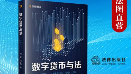 数字货币分类(数字货币十大种类)