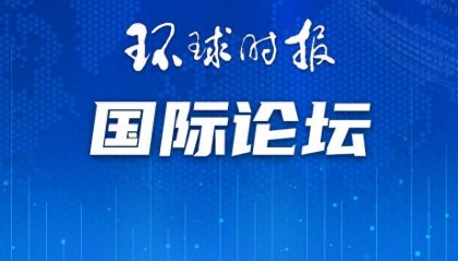 清迈倡议加速落地，共建亚洲金融安全网