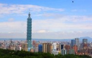 重磅！马英九访问大陆，特别提及统一，极为罕见，我方有言在先