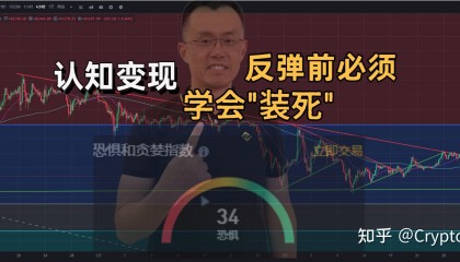 玩儿虚拟币(玩虚拟币真的能暴富吗)