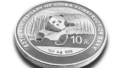 虚拟币建行(虚拟币建仓是什么意思)