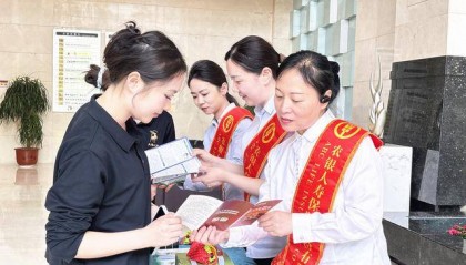 农银人寿河南分公司：开展金融宣传 筑牢投资安全防线