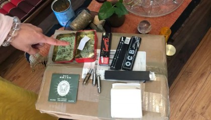 虚拟币贩毒(2020年虚拟币诈骗案)