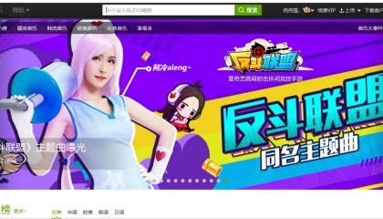 爱q虚拟币(爱q活动网虚拟币)