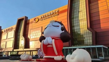 北京昔日“亚洲最大购物中心”停止营业，期待再见！