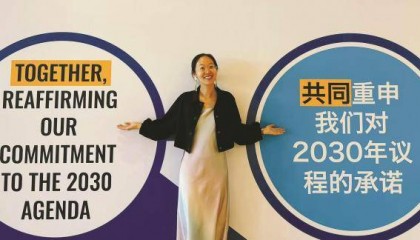 从镇海中学到国际舞台 她在联合国参与国际危机紧急处理