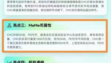 虚拟币建议(虚拟币值得买吗)