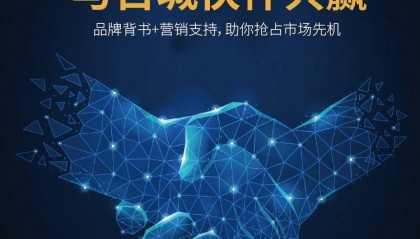 BCR国际金融快讯：美欧贸易战按下暂停：特朗普的“极限施压”VS冯德莱恩的“战略忍耐”