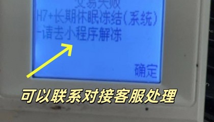 虚拟币限制(虚拟币涨跌限制)