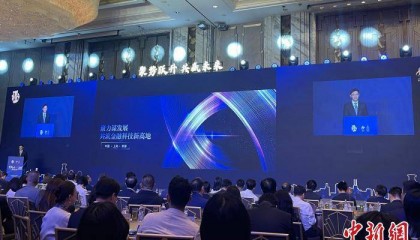 聚焦外滩金融集聚带等“一带一区” 上海黄浦区发力金融科技发展