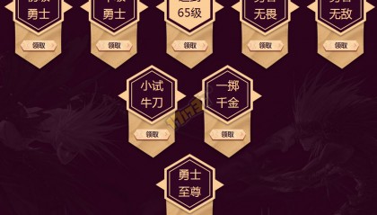 虚拟币番薯(番薯机器变颗粒)