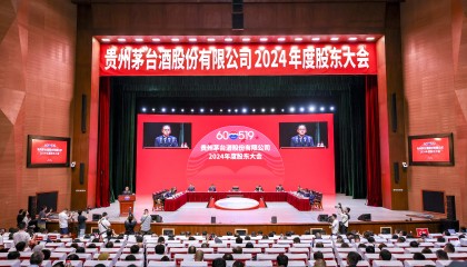 公务接待不供酒新规出台，茅台张德芹：发自内心赞成；专家称“白酒政务消费比例不超5%”