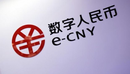 虚拟货币数字人民币(数字货币和数字人民币有什么区别)