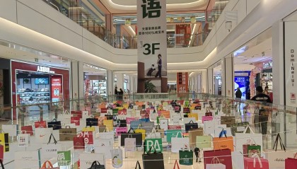 虚拟币小店(虚拟币xsr)