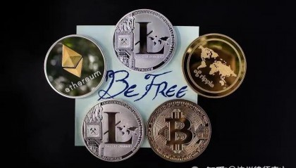 虚拟币偷窃(盗窃虚拟币 判例)