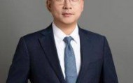 【内训】安昊老师——《国际贸易基础与海外采购实务》