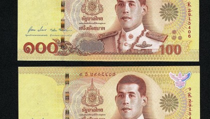 虚拟币泰国(虚拟币泰国诈骗)