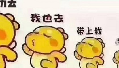 国开中专招生简章（发布）