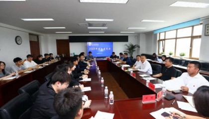 哈尔滨金融学院组织召开2025年学生座谈会