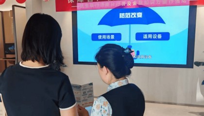 民生银行济南领秀城东社区支行开展金融知识万里行活动