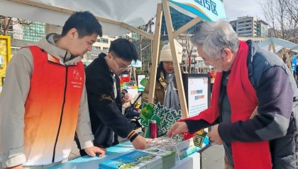 北京金融街街道举办学雷锋文明实践活动