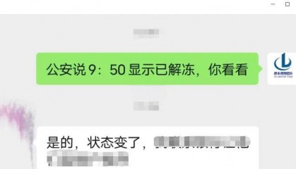 虚拟币限制(虚拟币交易违法吗要坐牢吗)