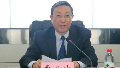 涉嫌严重违法，贾龙斌接受监察调查