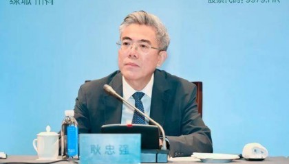 耿忠强：将绿城管理定位为绿城中国战略主战场与基本盘