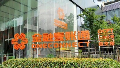 金融壹账通2024年度持续经营业务收入22.48亿元