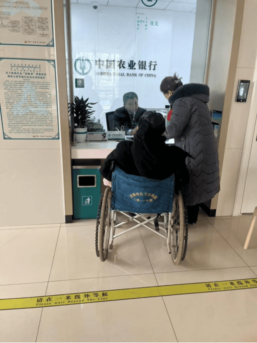 农行济南泺源制锦市支行：以专业服务践行金融为民理念