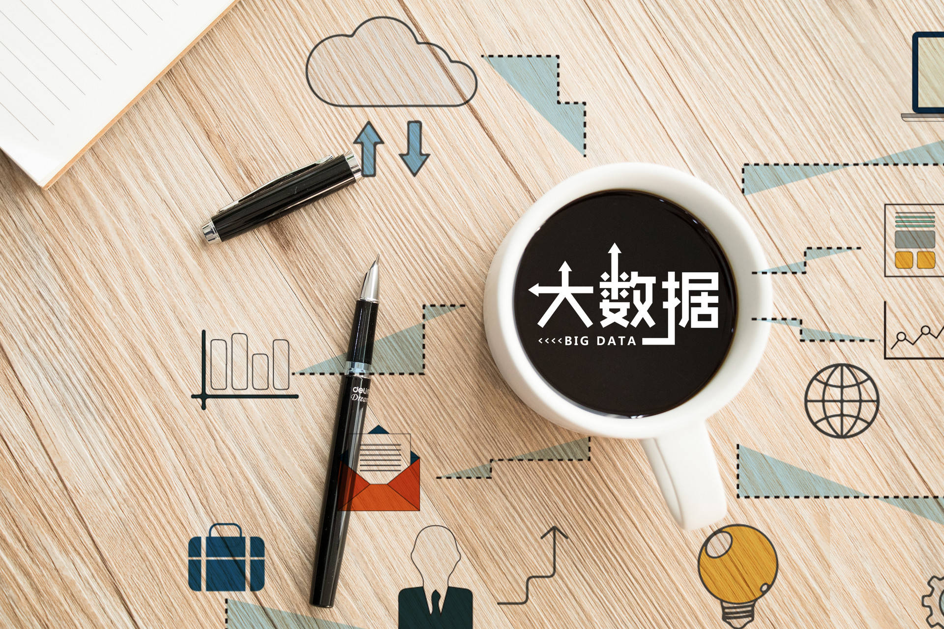 大数据技术专业学什么
