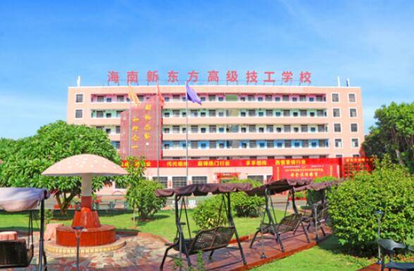 上职校学什么专业好？