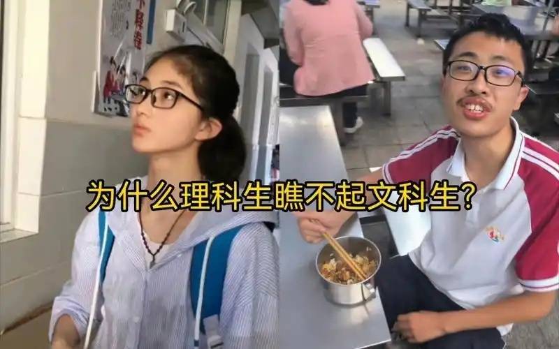 就业难，文科生还有哪些就业方向？