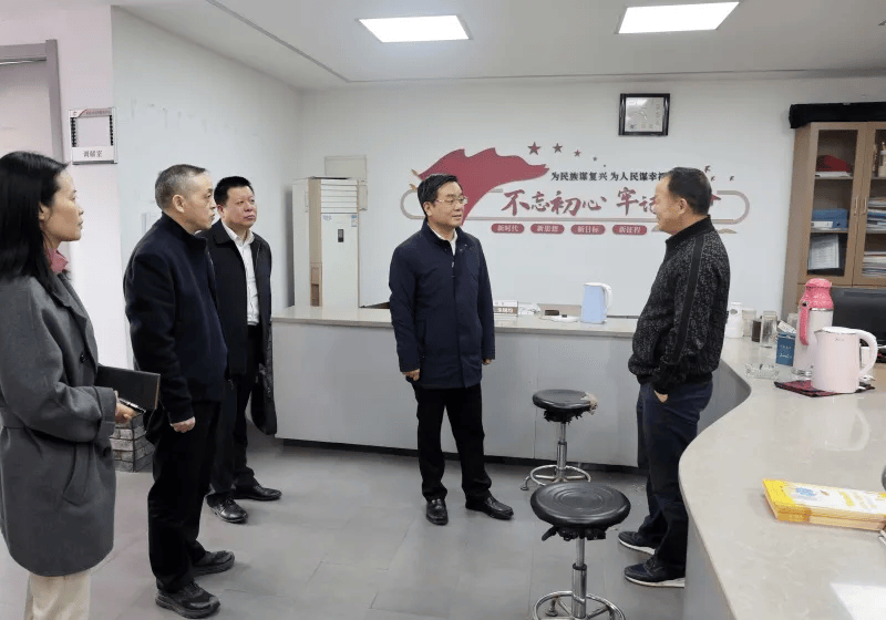 绍兴市委书记在街道办逐层检查：有的办公室门开着但无人