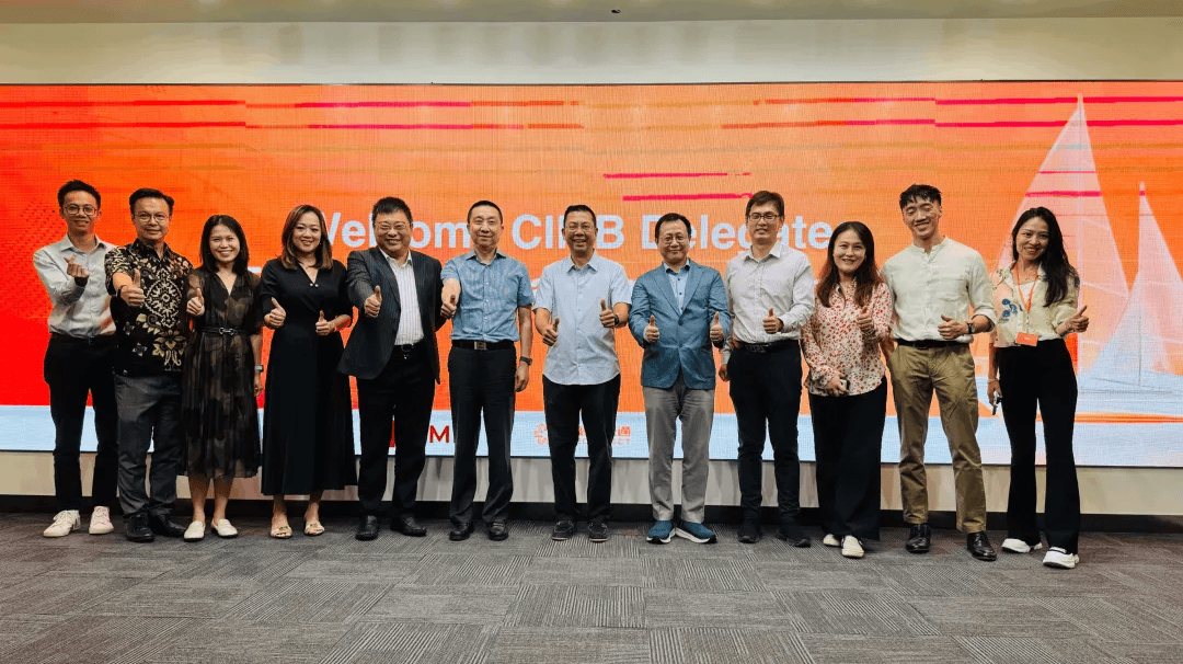 金融壹账通携手联昌国际银行，彰显全球化布局优势