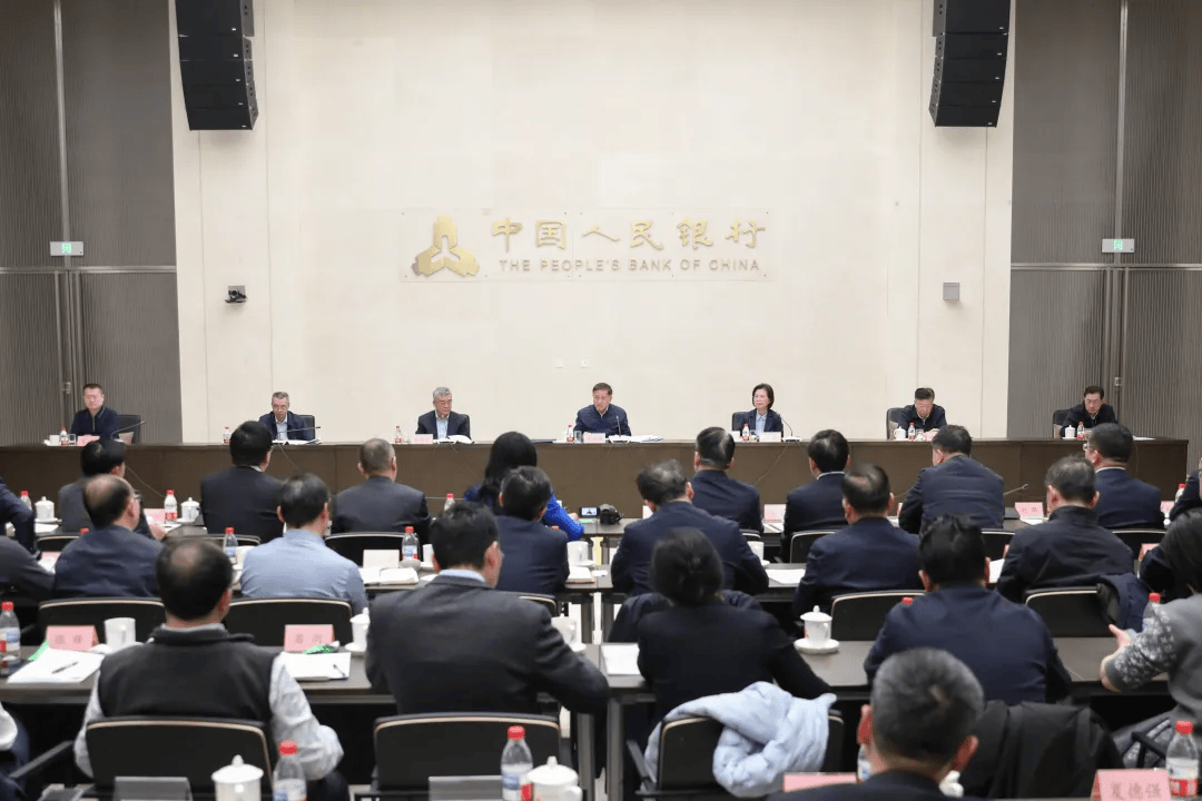 央行、全国工商联、金融监管总局、证监会、国家外汇局，联合发声